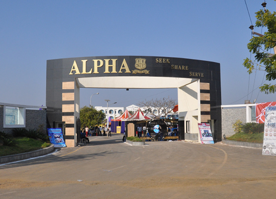 Alpha College of Engineering entrance